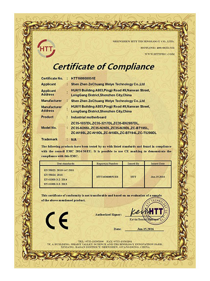 榮譽(yù)證書(shū)